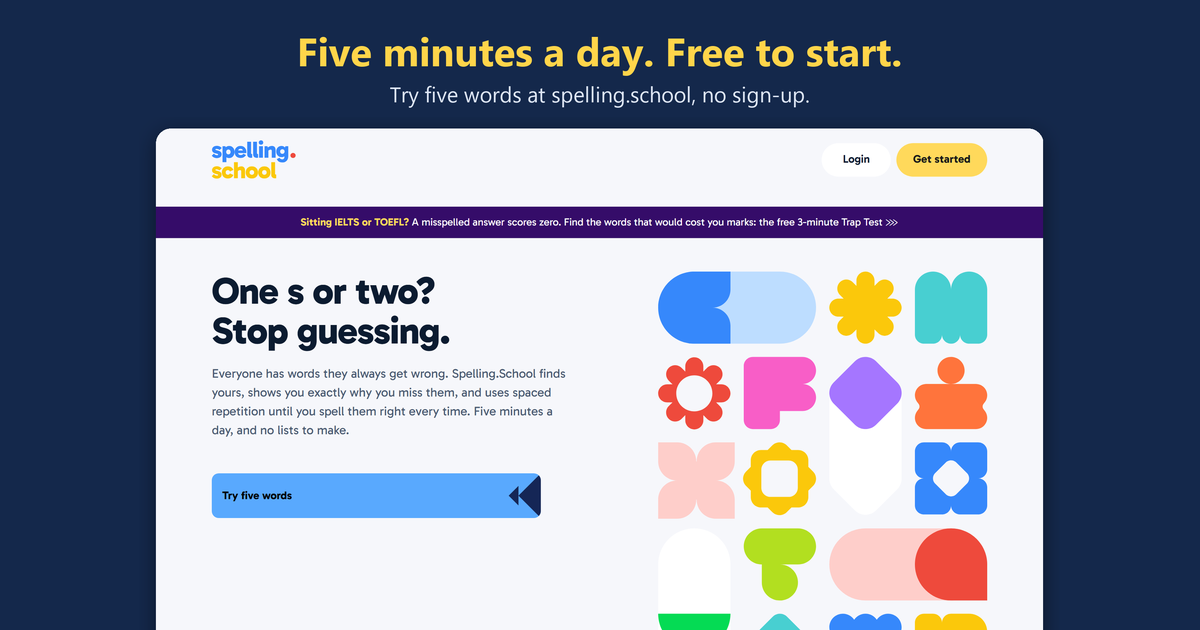 Spelling.School visual